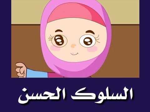 فارس عباد القرآن الكريم بدون نت screenshot 8