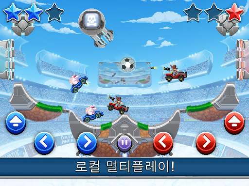 Drive Ahead! Sports screenshot 8