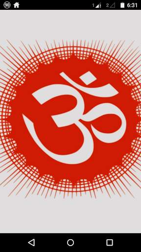 Divine Hare Krishna Hare Rama Mantra Chant screenshot 1