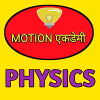 MOTION CLASSES icon