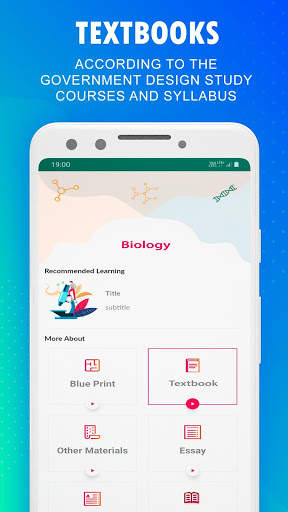 Shala Safar : Free Learning App | GSEB, CBSE, NEET screenshot 2