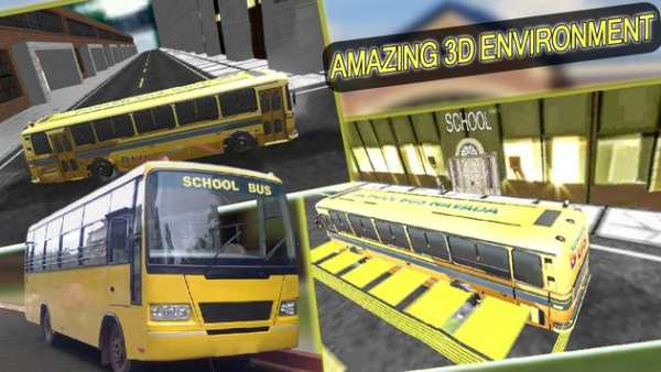 Drive school bus simulator: City Drive screenshot 5