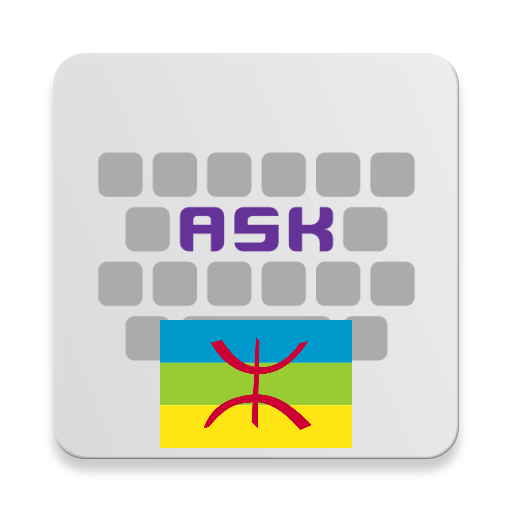 Tamazight for AnySoftKeyboard иконка