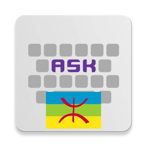 Tamazight for AnySoftKeyboard 4.1.332