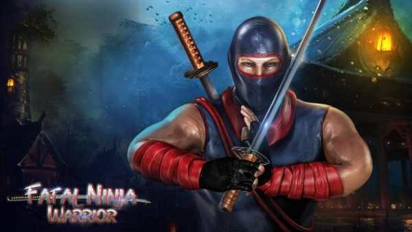 Fatal Ninja Prajurit screenshot 4