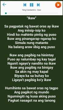 OPM Love Songs Karaoke MP3 Offline screenshot 4