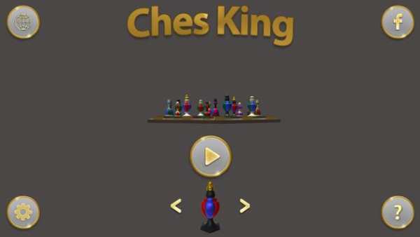 Ches King screenshot 7