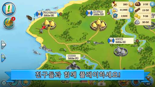 아스테릭스와 친구들 screenshot 4