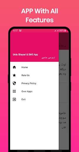 Urdu Shayari And SMS App For Social Media screenshot 8