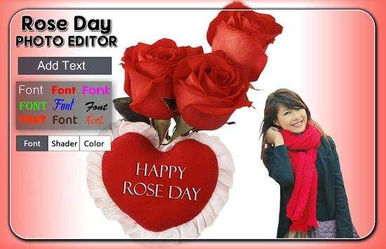 Rose Day Photo Editor screenshot 2