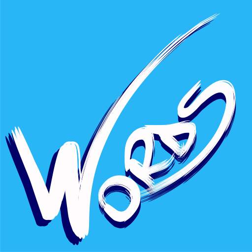 Words 2.1.5