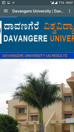 DVG-U Online screenshot 5