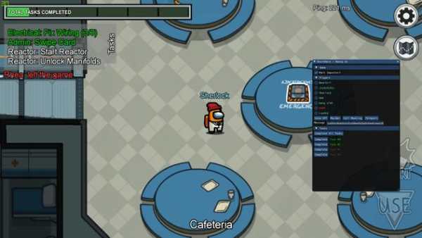 Among Us Mod Skin screenshot 1