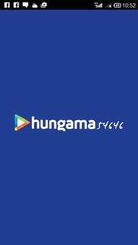 Hungama 54646 screenshot 1
