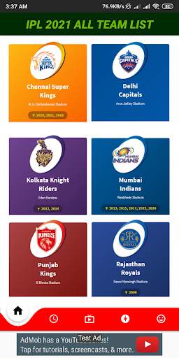 Ipl Cricket 2021 - Live TV, News & Schedule screenshot 1