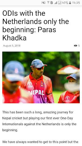Cricket Nepal screenshot 3