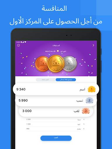 لعبة كتلة لغز - Blockudoku 9 تصوير الشاشة