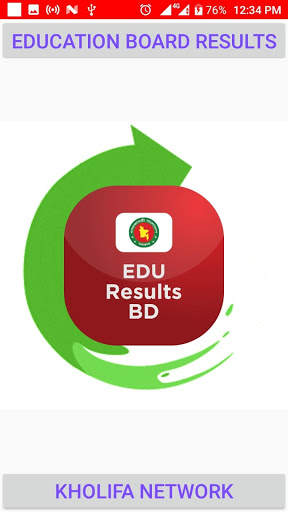EDU Results screenshot 5