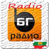 бг радио онлайн безплатно 1.1