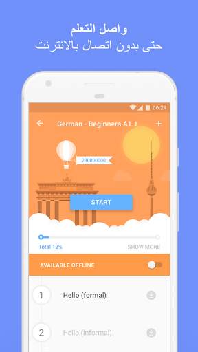LinguaTV تعلم اللغة 4 تصوير الشاشة