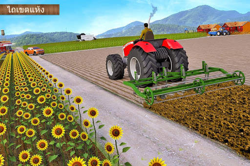 Modern Farming 2: Drone Farming screenshot 5