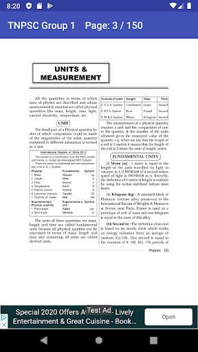 TNPSC Exam Group One Study Material 4 تصوير الشاشة