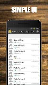 Auto Call Recorder скриншот 1