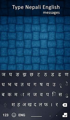 New Nepali Keyboard 2020 : Nepali Typing Keyboard screenshot 1