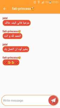 Chatting screenshot 6