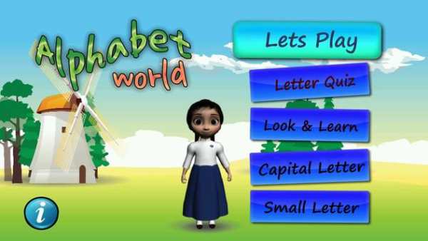 Alphabet World screenshot 1