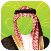 Arab Man Suit photo 1.6
