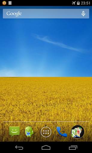 Flag of Ukraine 4 تصوير الشاشة