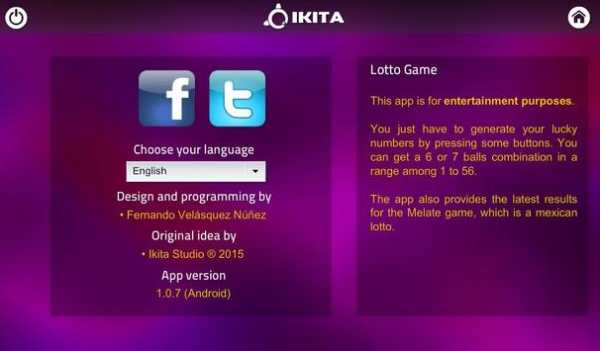 Lotto game - Lite screenshot 20
