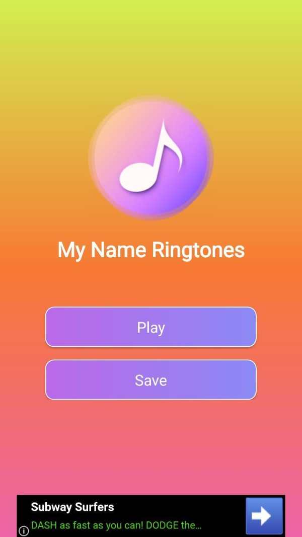 My Name Ringtones Maker 2020 screenshot 1