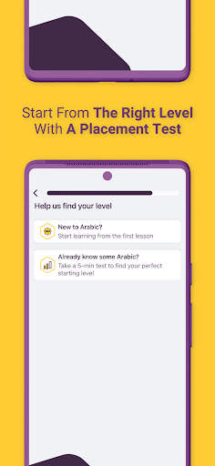 AlifBee - Learn Arabic Easily скриншот 5