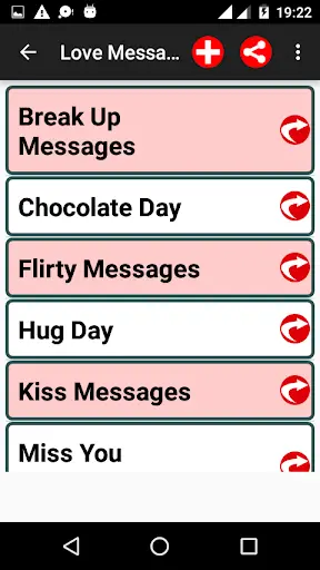 Best Messages Status Jokes SMS 5 تصوير الشاشة