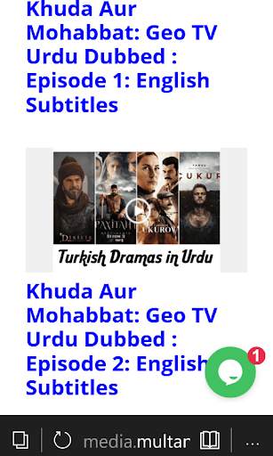 Khuda Aur Mohabbat screenshot 3