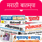 Marathi News Paper иконка