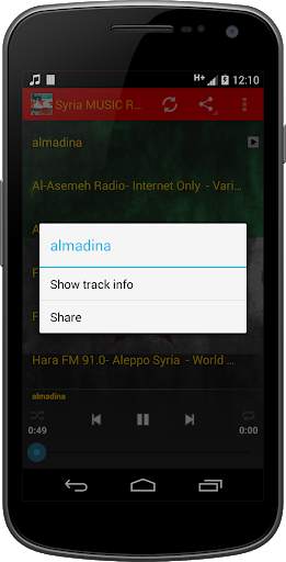 Syria MUSIC Radio screenshot 4