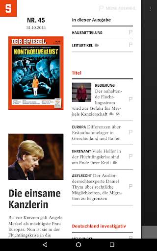 SPIEGEL Kiosk screenshot 7