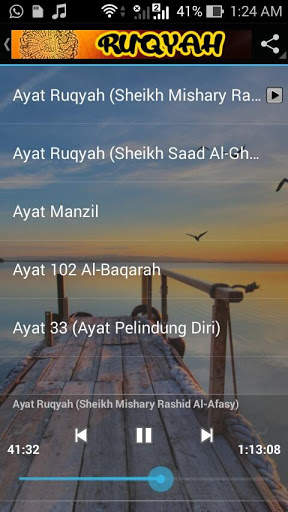Ayat Ruqyah sebagai Pendinding screenshot 2