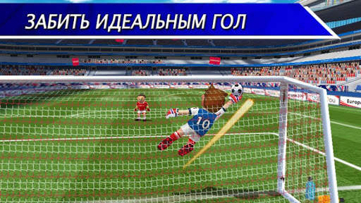 Perfect Kick - футбол скриншот 2