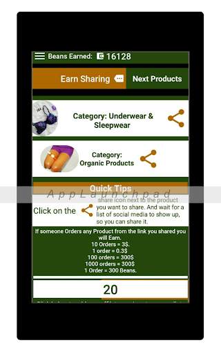 Earn Bean स्क्रीनशॉट 15