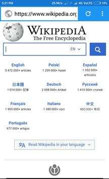 Popular Browser screenshot 7