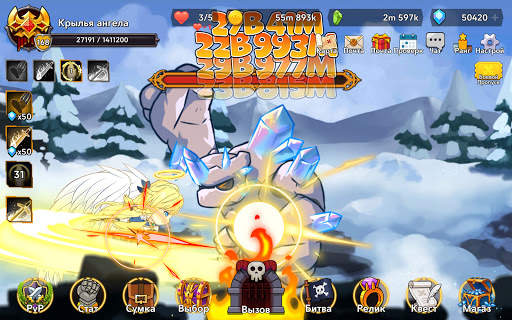 Raising Archangel скриншот 12