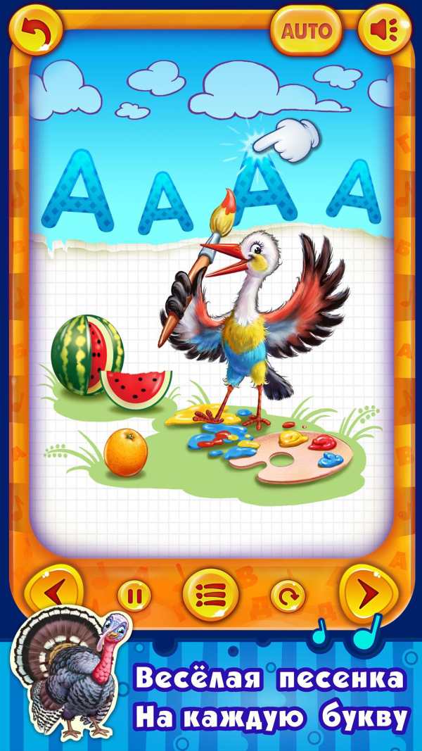 Азбука в песенках, игры, пазлы screenshot 2