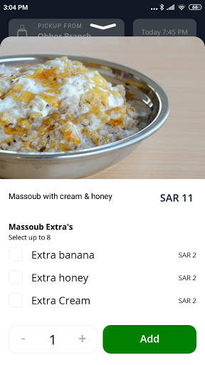 Algadri App screenshot 4