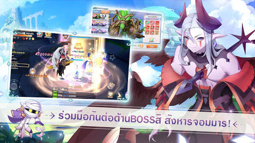 Elf Valley screenshot 2