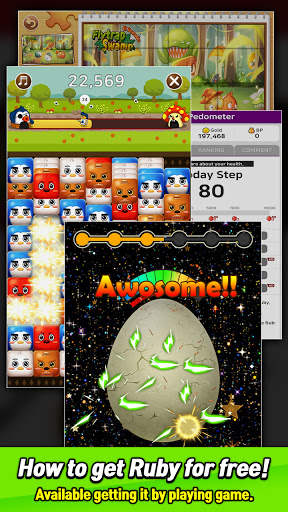 Busidol Game World screenshot 2