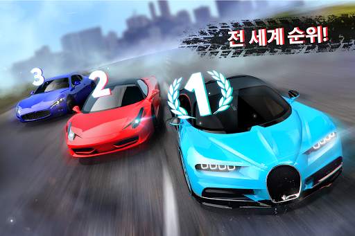 GTR 트래픽 라이벌 screenshot 5